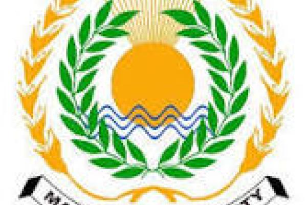 Mansoura University logo