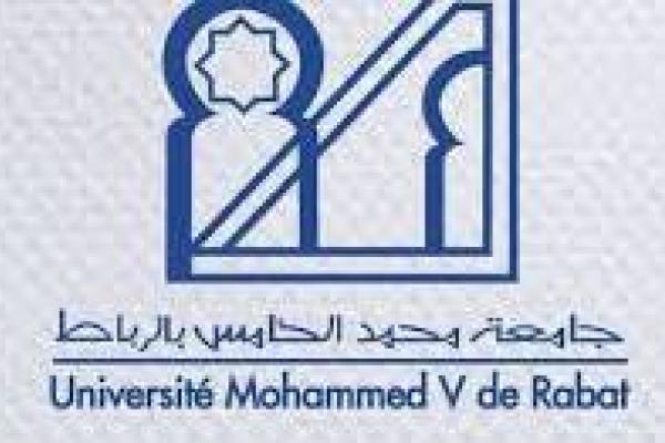 Université Mohammed V logo